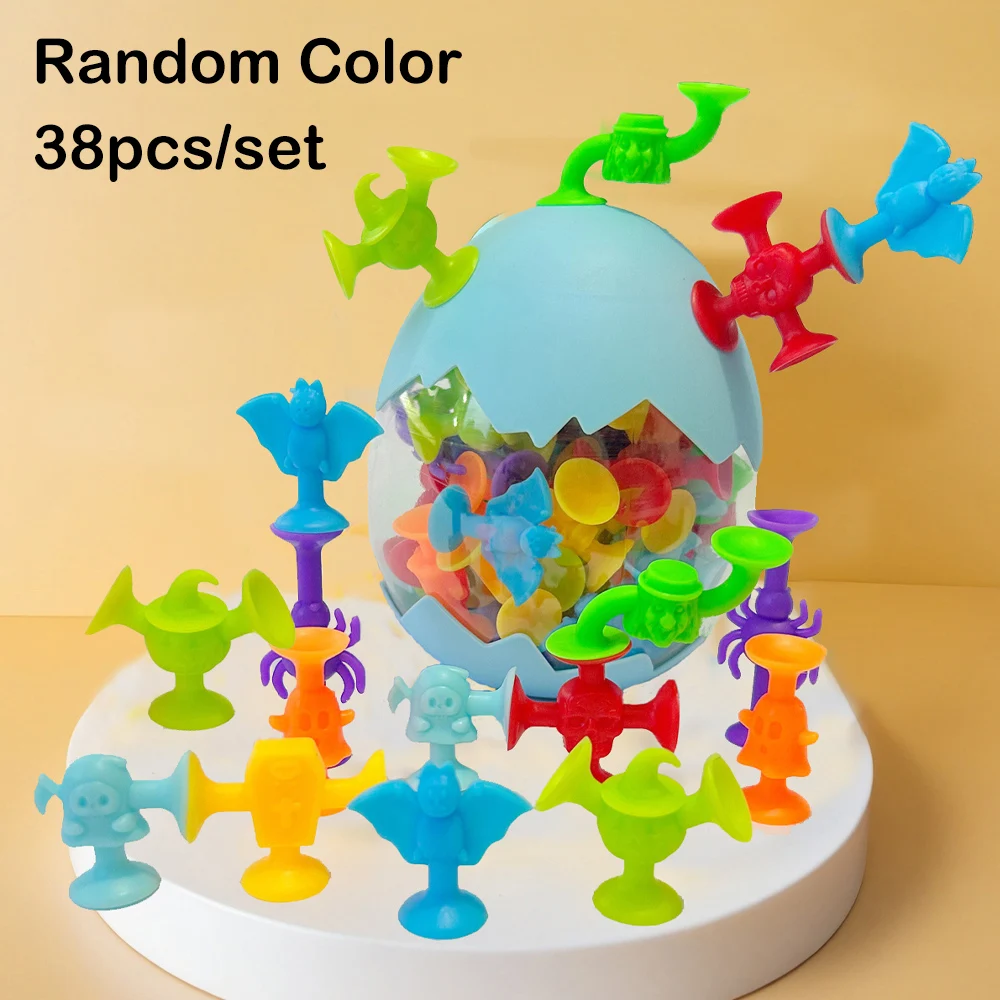 Halloween Themed Suction Cup Building Toys, Multicolored Suckers for Playroom, Bath & Travel, Stacking Toy, Gift For Halloween