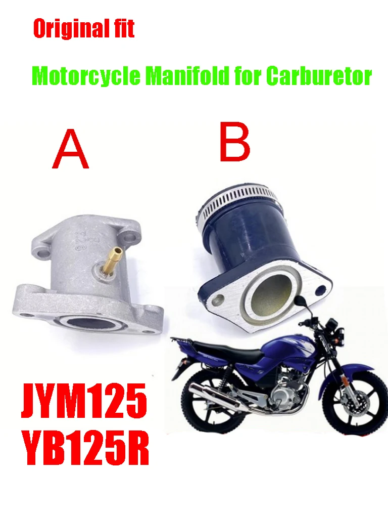 Carburetor Manifold for Yamaha Jianshe for Motorcycle Air Pipe for y-b-r-125 JYM125 YB125K JS125 Euro-1-2 Mixed Gas Intake Pipe
