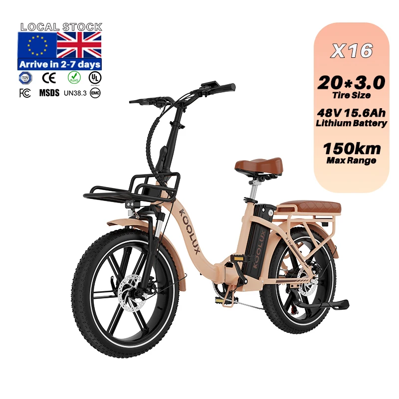 France Warehouse X16 48V 15.6AH 250W Electric Folding Bike 150km Long Range Front Basket Disc Brake EN15194