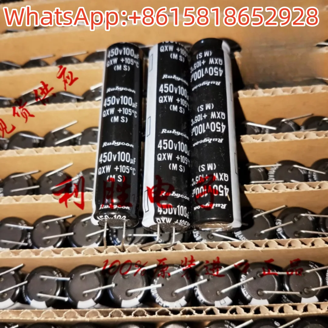 2pcs 100UF 450V Japanese Ruby Capacitors 450V100UF 12.5*55 QXW High Frequency Low Resistance