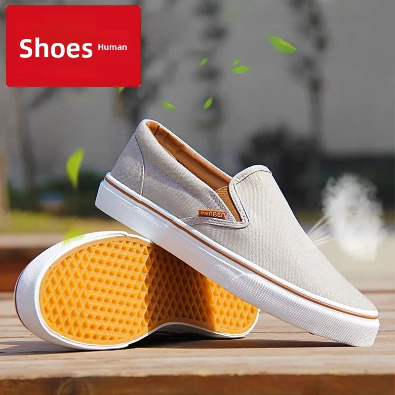 

Men's Canvas Slip-On Flat Bot Casual oes Breathable Versatile Lazy oes Spring 2026 New Arrival Comfortable Low Top