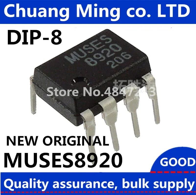 New and original 1pcs GENUINE MUSES 8920 MUSES8920 MUSES8920D audio FET input DIP-8