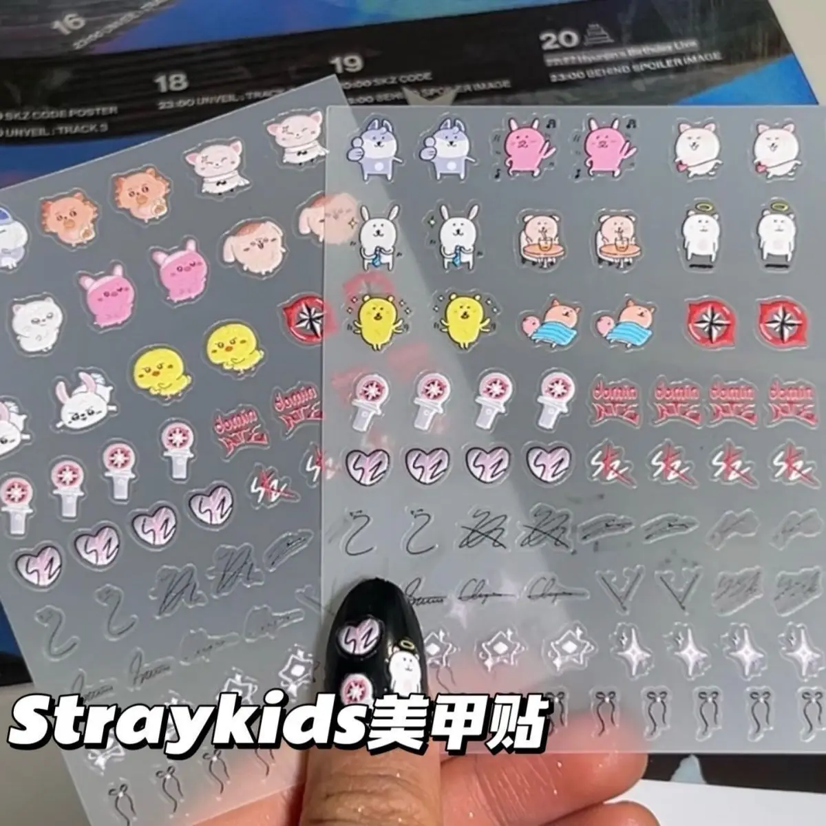

SKZOO Kpop Cute Cartoon Ins Style Nail Stickers Self Adhesive Waterproof DIY Nail Decoration Stray Kids Fans Must Have Gifts