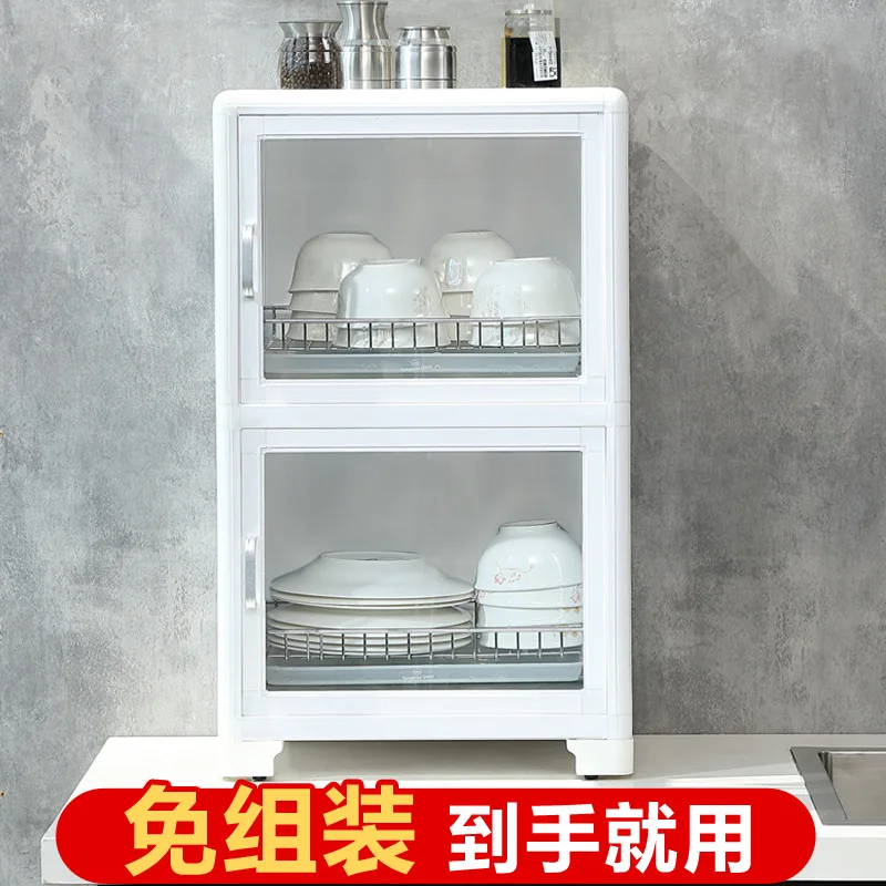 

Storage rack Household storage box Bowls cutlery box with lid Kitchen rack