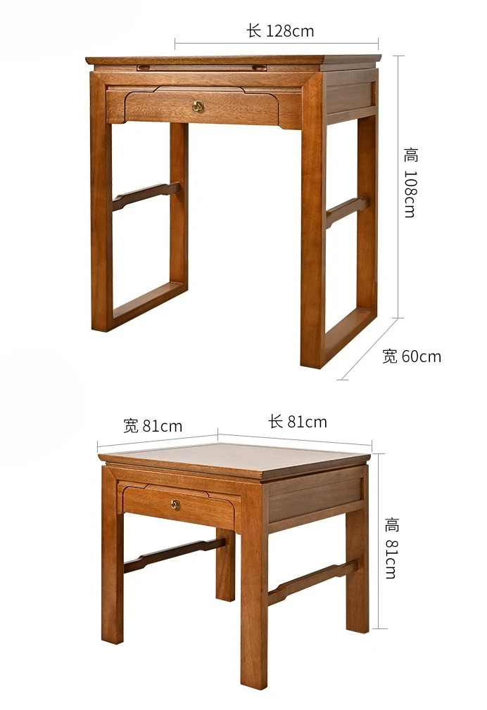 

Shrine Altar Buddha Table New Chinese Stripe Desk Solid Wood Altar Incense Burner Table Household Buddha
