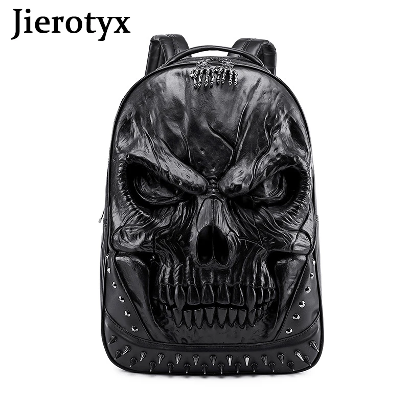 

JIEROTYX Back Packs Bag for Women and Men Steampunk Gothic Rivet Personality Large Capacity Travel Backpacks Skull Laptop School