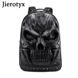 JIEROTYX Back Packs Bag for Women and Men Steampunk Gothic Rivet Personality Large Capacity Travel Backpacks Skull Laptop School