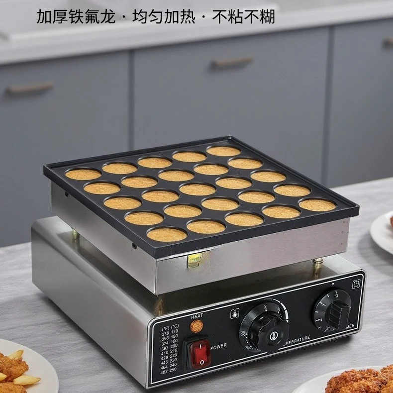 ماكينة صنع المافن التجارية القياسية الأمريكية 110 فولت، ماكينة صنع البيض المحمصة ذات 25 فتحة، ماكينة كهربائية برأس واحد #5