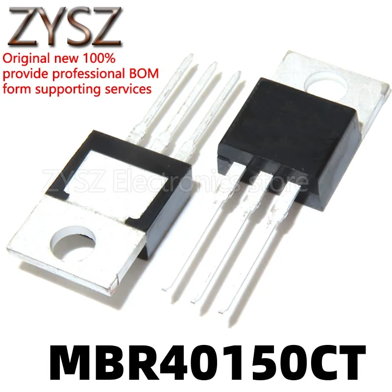 1PCS MBR40150CT Schottky diode 40A/150V in-line TO-220 iron head