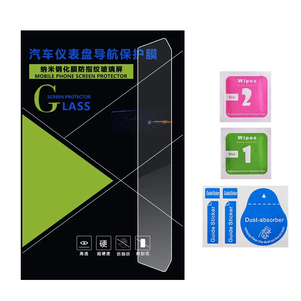 Car AC Air Conditioning Membrane Protective Film for Isuzu D-Max Dmax LHD 2021 2022 2023 High Equipped Accessories