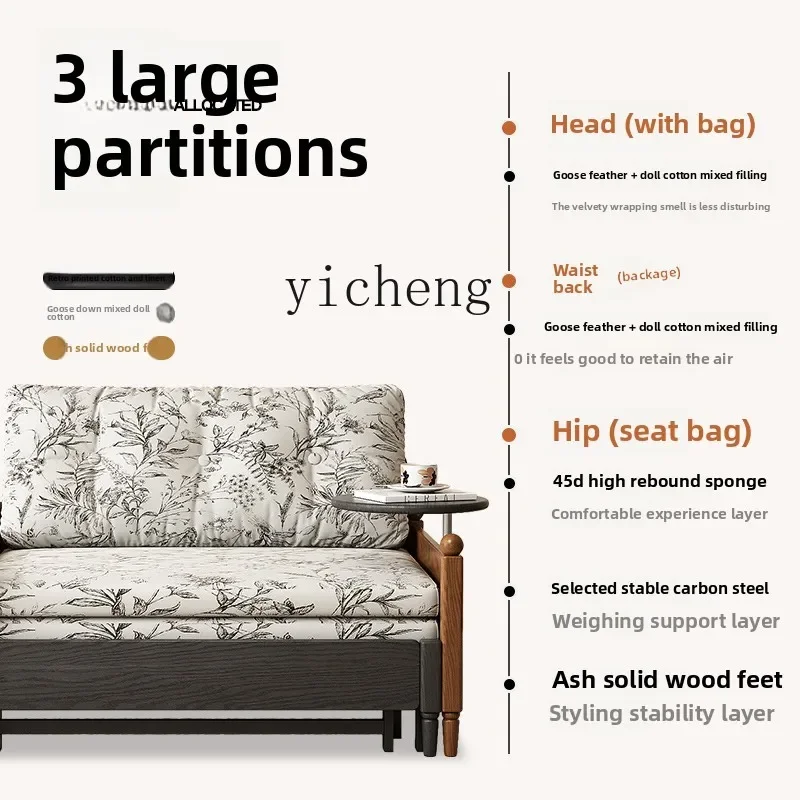 DSA  sofa bed folding dual-purpose small apartment living room multi-function single double retractable sofa bed