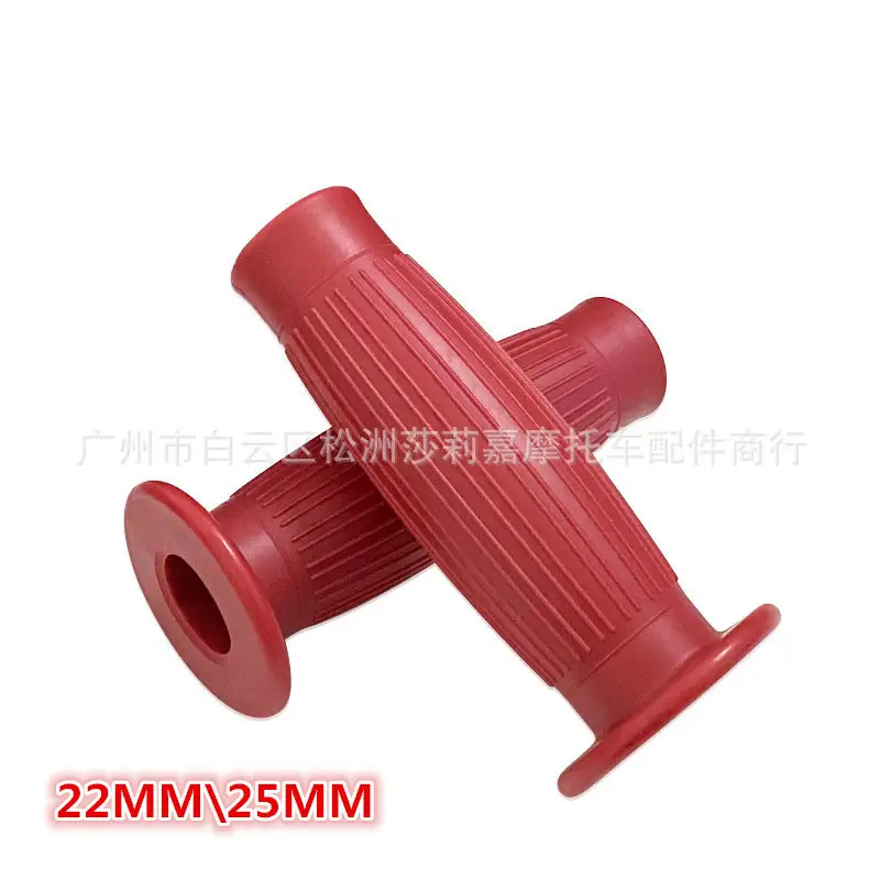 Vintage Rubber Motorcycle Handlebar Grip 7/8" 22MM 1" 25MM Universal Moto Handle Bar Cafe Scooter Accessories Motorbike Parts - Image 16
