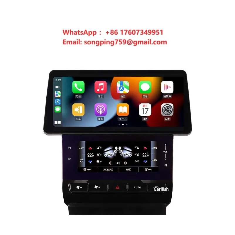 Upgrade Grllish Car Radio Android GPS Navigation AC Screen for Maerati Quattroporte 2013-2016 Built-in Amplifier 2023 Version