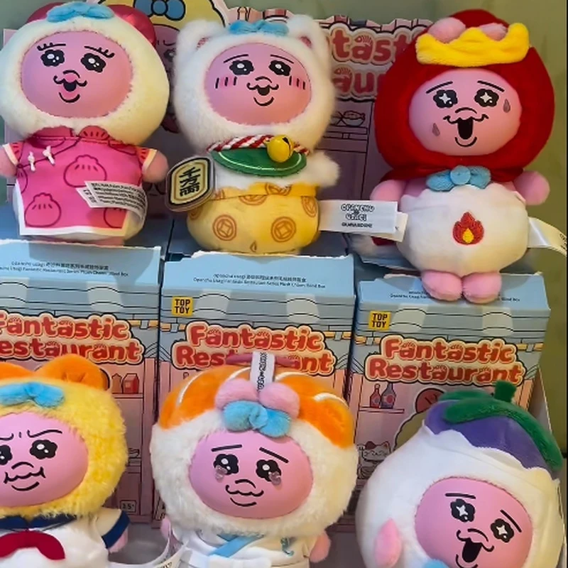 

New Genuine Fantastic Restaurant Series Blind Box Plush Pendant Soft Cute Plush Toy For Trendy Collectors Bag Decor Fans