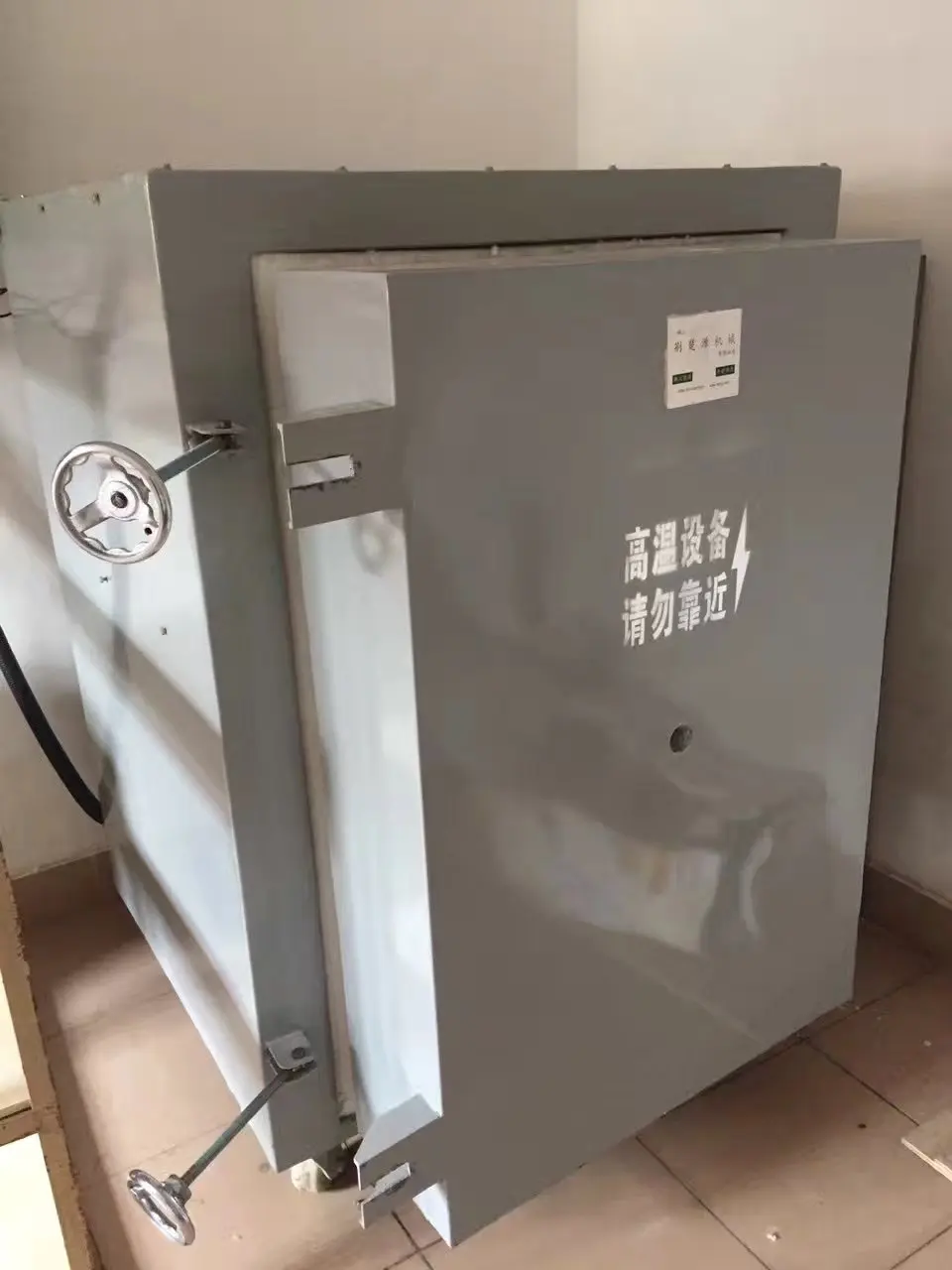 JCY CDLY-03 فرن كهربائي أوتوماتيكي للفخار والفرن السيراميكي للاستخدام المنزلي فرن كهربائي فرن درجة حرارة عالية #2