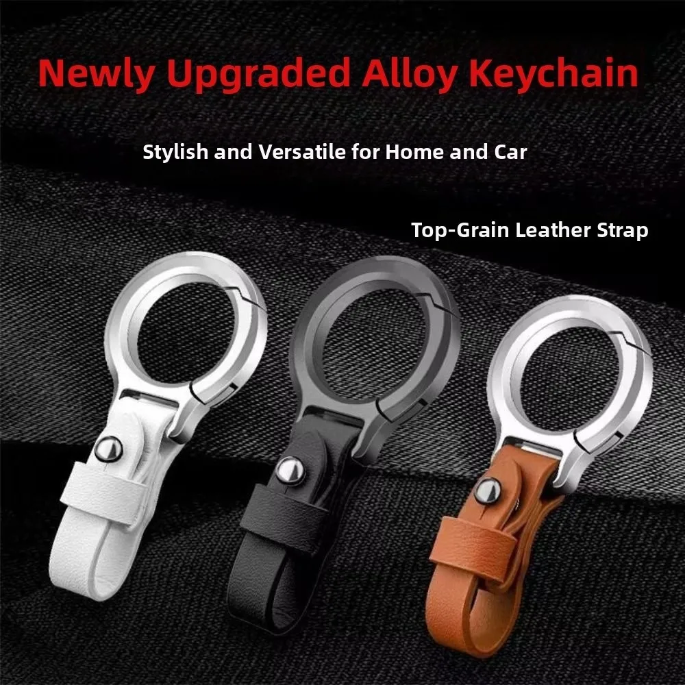 Durable Simple Car Keychain Portable Anti Loss Leather Key Ring Multifunctional Wear-resistant Waist Hanging Keychain Gift