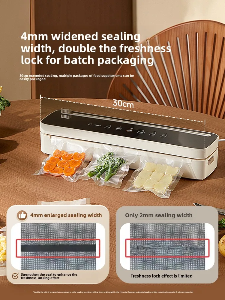 真空シーラー 小型 家庭用 食品保存 自動