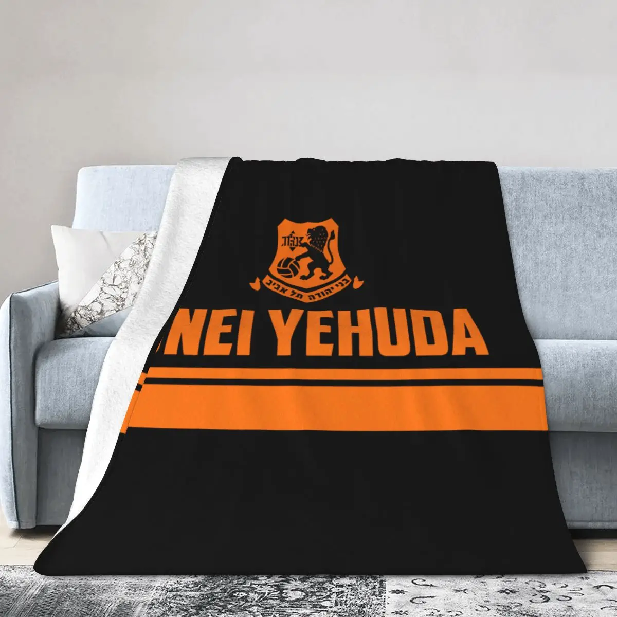 Bnei Yehuda Tel Aviv Fc Fleece Blanket Ultra Soft Flannel Blanket Digital Printed All Season Premium Fluffy