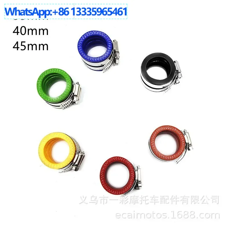

20PCS for PE28/30 PWK28 32 38mm carburetor interface, intake manifold glue 35mm PWM36