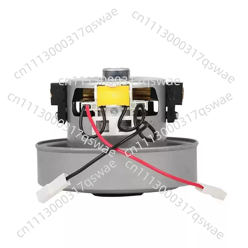 Single-Phase Series-Excited Motor, 1600W High-power Household Vacuum Cleaner Micro Motor