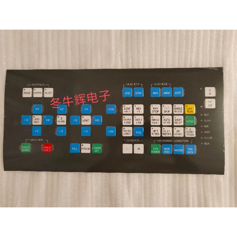 Operation panel Keyboard panel Control panel for Fanuc EDM Machine