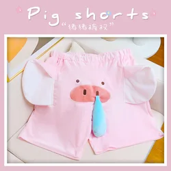 Funny and Cute Kuromi Elephant Shorts Boys Summer Dumbo Pajama Pants Couples Casual Loose Pig Shorts