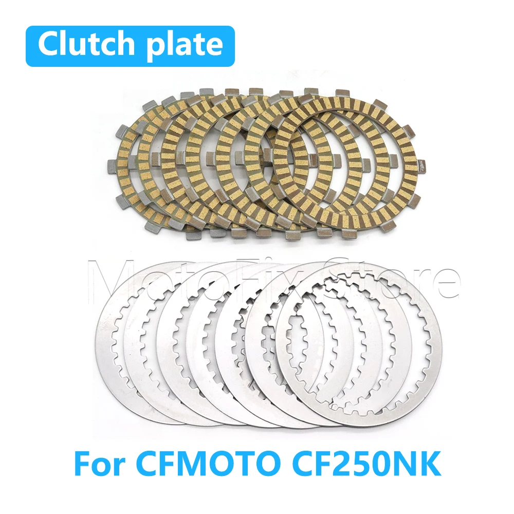 

250NK Motorcycle Accessories Clutch Steel Friction Disc Plate Kit For CFMOTO CF250NK 250 NK