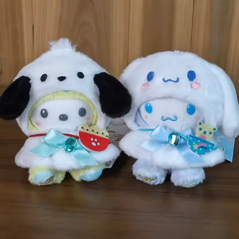 ชุดคอสเพลย์ตุ๊กตา Labubu ขนาด 15-17 ซม. ใหม่ล่าสุด ชุดตุ๊กตาอนิเมะ Stitch ตุ๊กตาผ้าพลัฌ Kuromi Pompompurin เสื้อคลุมเปลี่ยนได้ ชุดการ์ตูนน่ารัก ของขวัญ