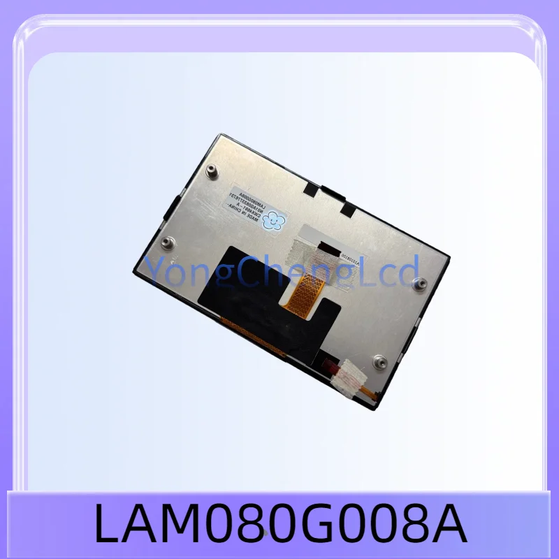 

8-дюймовый модуль ЖК-дисплея AM080G008ALCD подходит для обслуживания и замены автомобильной навигации.