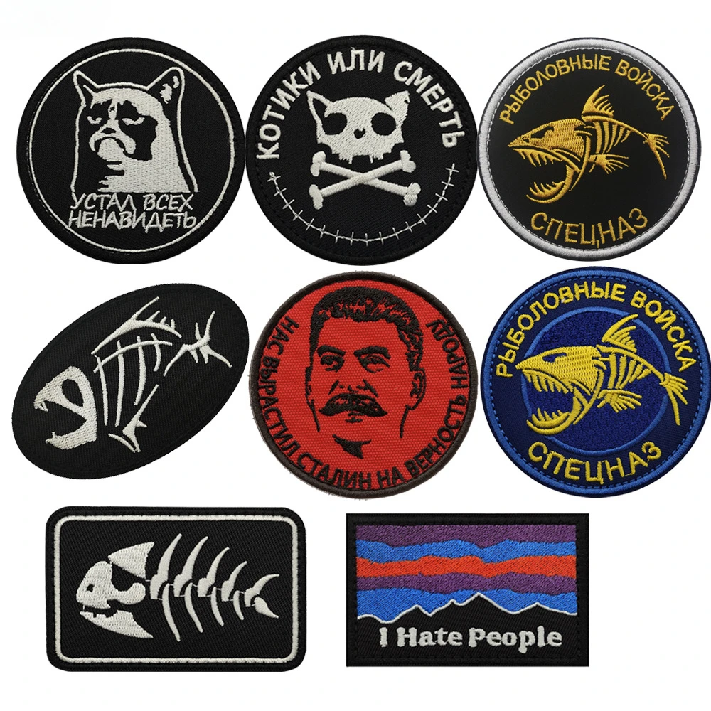 Russian Fish Bones Embroidery Patches Shark Cat Stalin Tactical Morale Armband HOOK & LOOP Badges Uniforms Backpacks Accessories