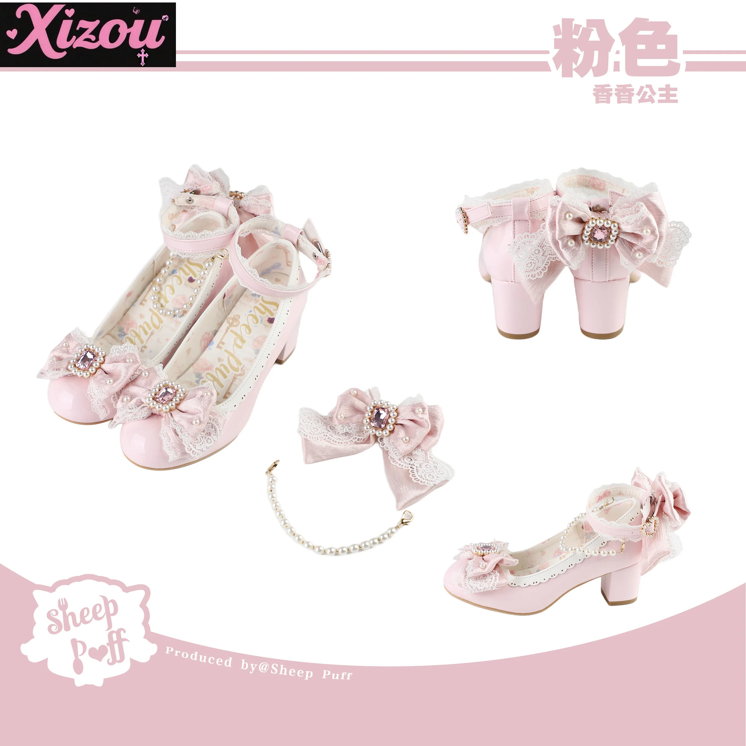 Kawaii giapponese dolce carino tacco alto scarpa singola morbida ragazza Lolita fiocco strass tacco basso medio perla Mary Jane scarpe da donna