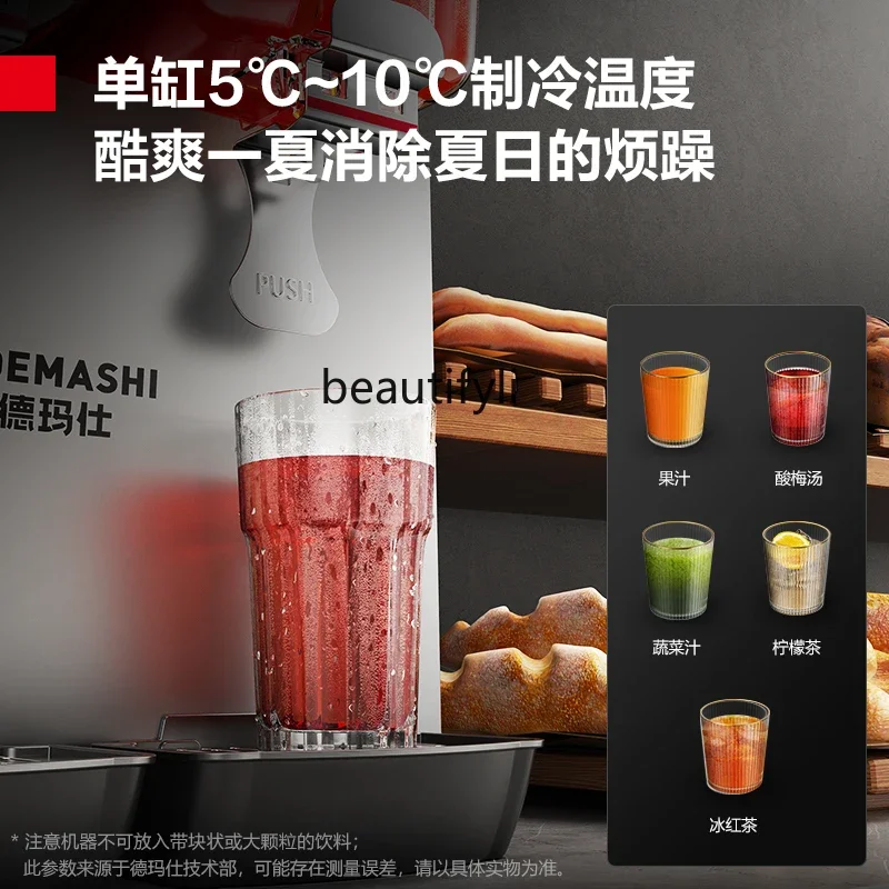 YH5 Fully Automatic… - image