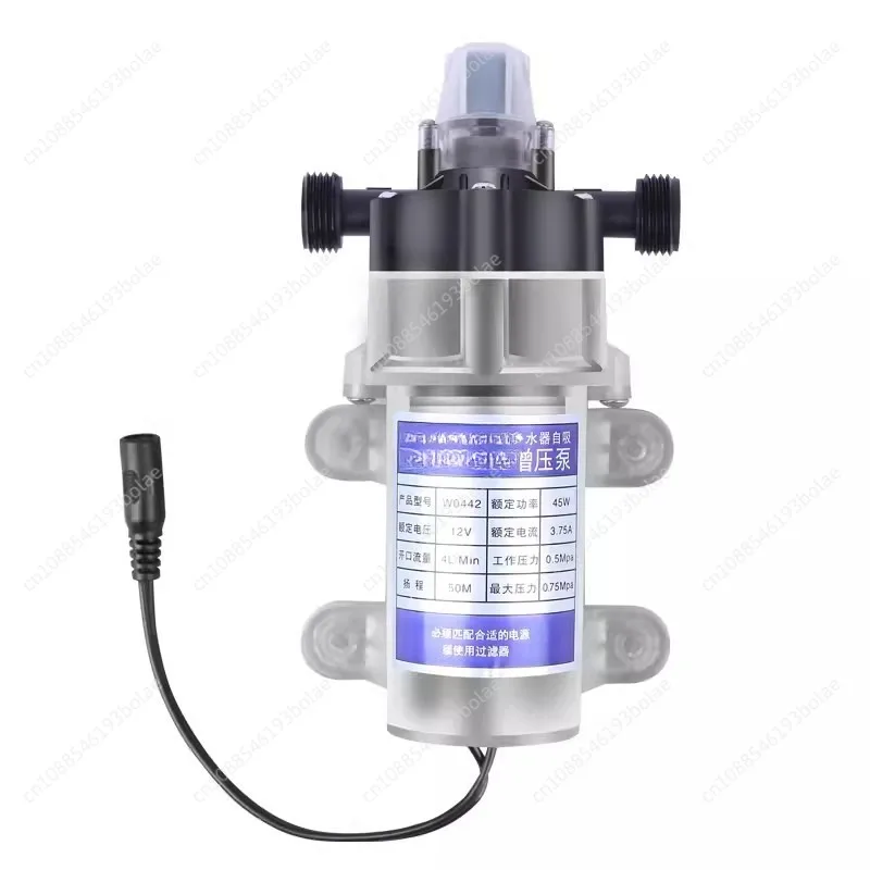 12V/24V self-priming water purifier faucet suction pump kitchen model 304 stainless steel household water purifier