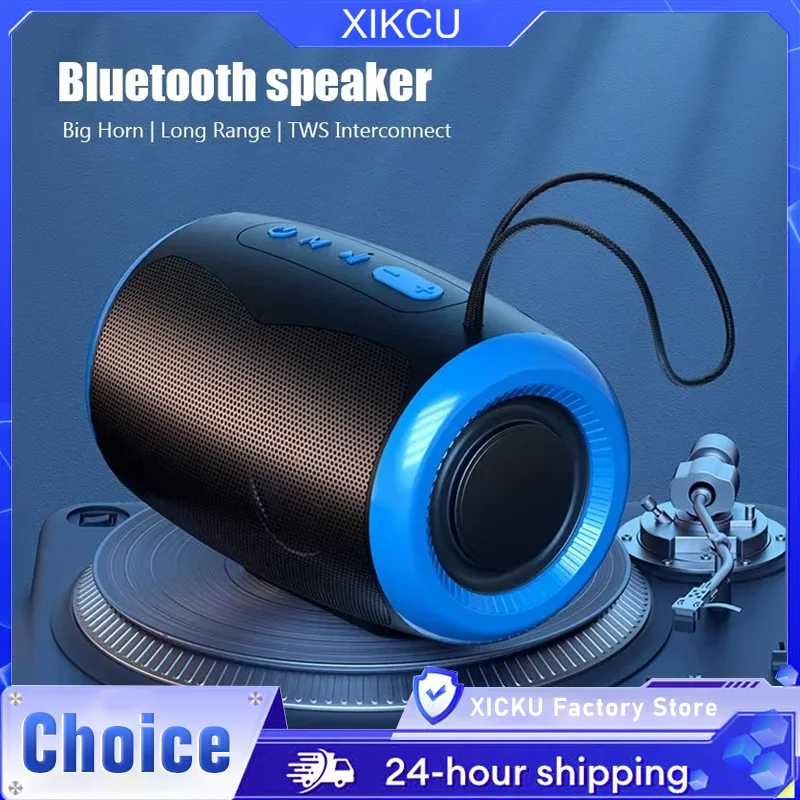 TSN-1 Portable Spea…