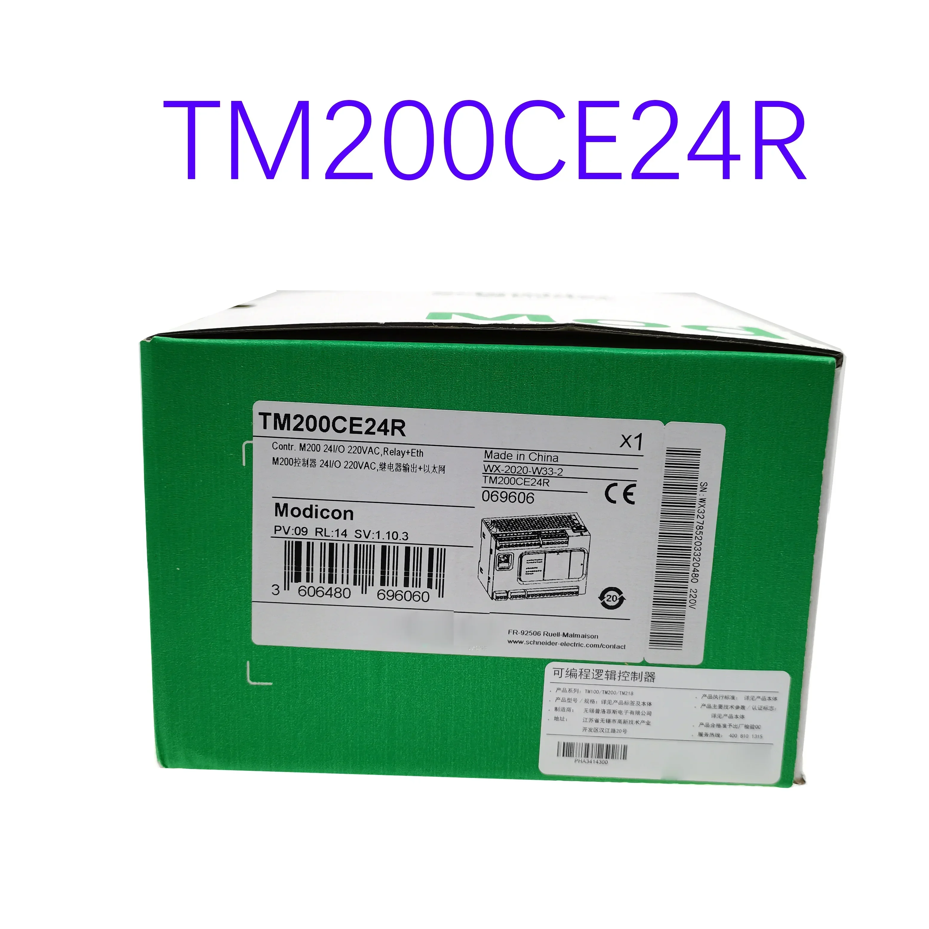 Brand New Original TM200CE24R TM200CE24T  TM221CE24R Programmable Controller Spot