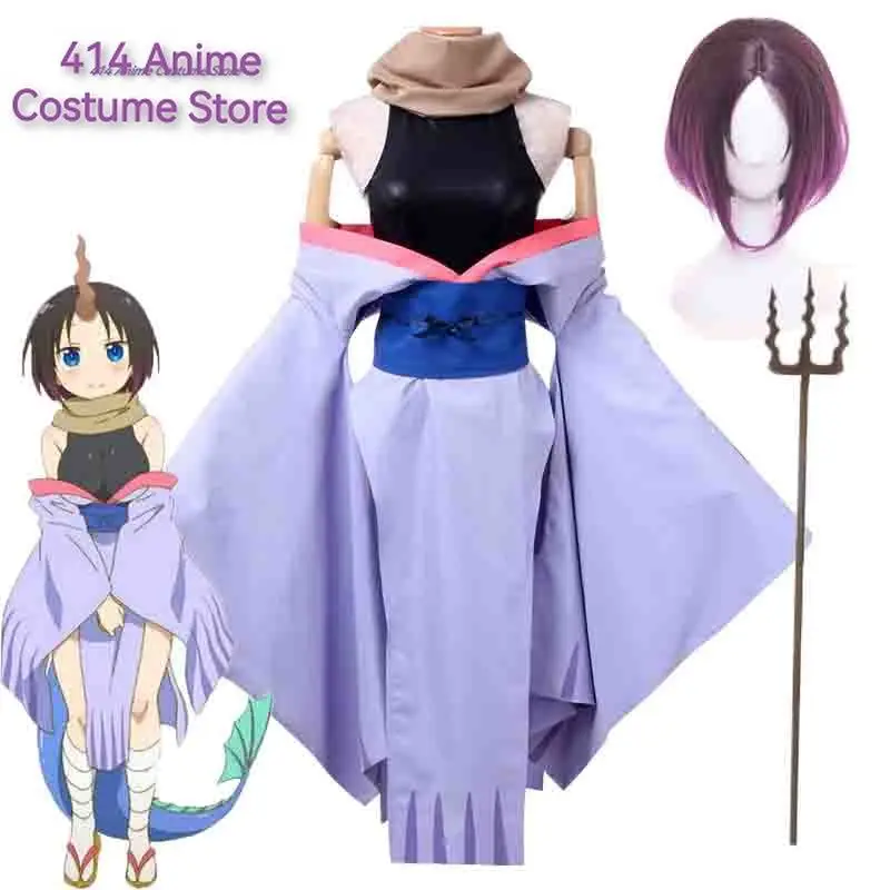 Anime Miss Kobayashi‘s Dragon Maid Elma Cosplay Costume Jumpsuit Outfits Halloween Carnival Suit