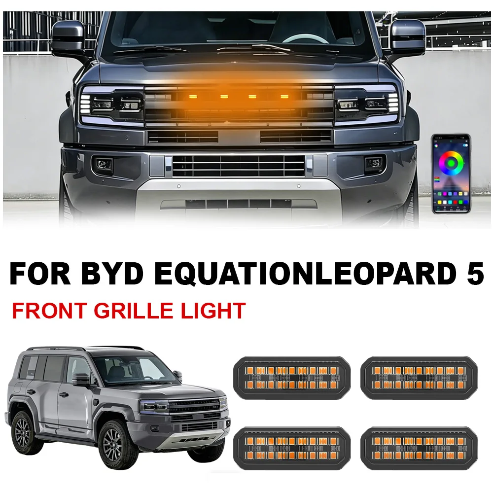 

FOR BYD EQUATIONLEOPARD 5 18 LED Front Grille Light Led Grille Light Auto Accessories Daytime Running Light LED Signal Lamps ﻿
