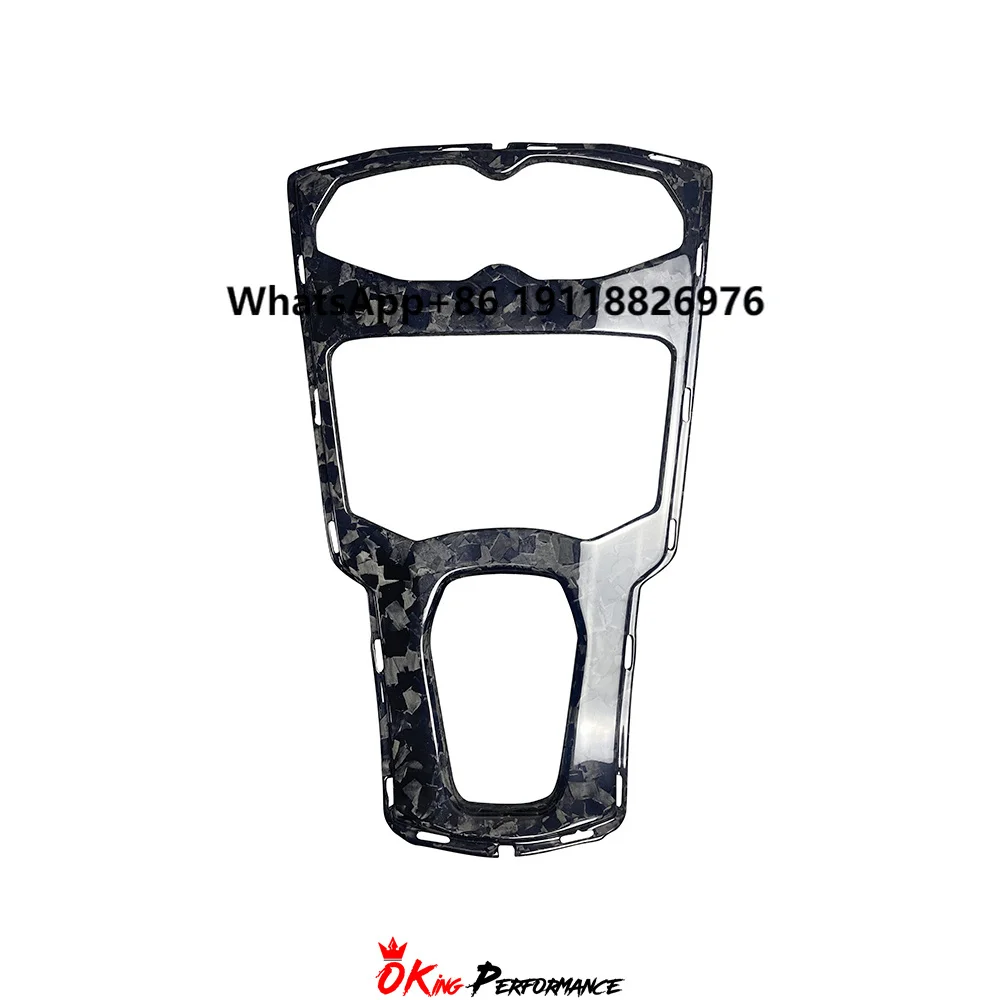 

(Replacement) Forged Dry Carbon Fiber Center Console Panel for Lamborghini Huracan