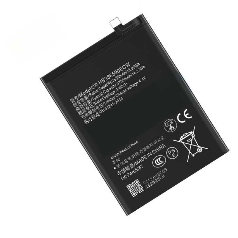 2pcs For Huawei P10 Plus Honor 8X 9X Lite 20 Play View 10 Mate 20 Lite Nova 3 4 5T HB386590ECW Battery