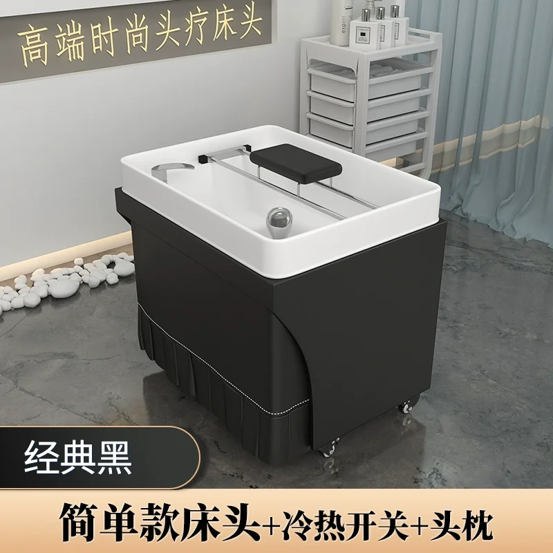 

Separate Shampoo Basin with Water Circulation and Mobile Head Therapy Basin