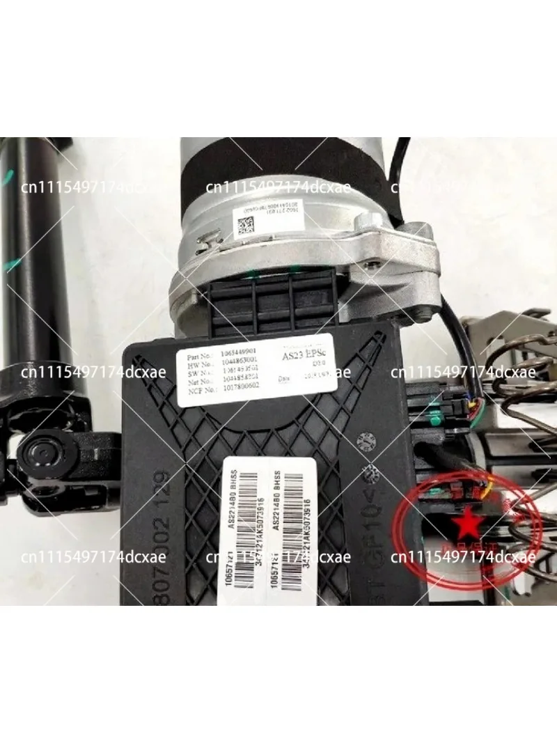 Steering Column Assembly for RX5 MAX EHS MG HS Electric Power Steering Rack Auto Parts