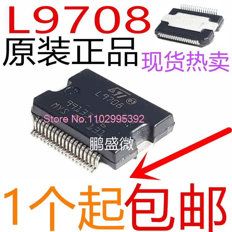 L9708 asli Gan, Ready stock Power IC