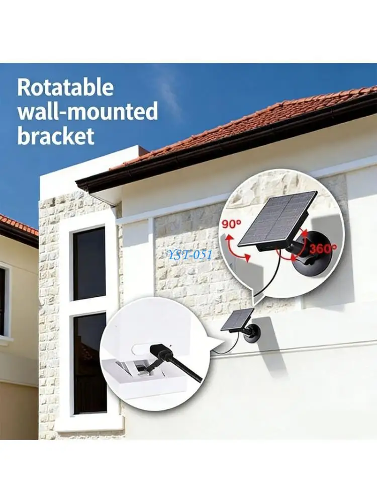 E15A Environment aware Sun Energy Unit For Outdoor security Devices Light ABS Build And 3 Meter Cable