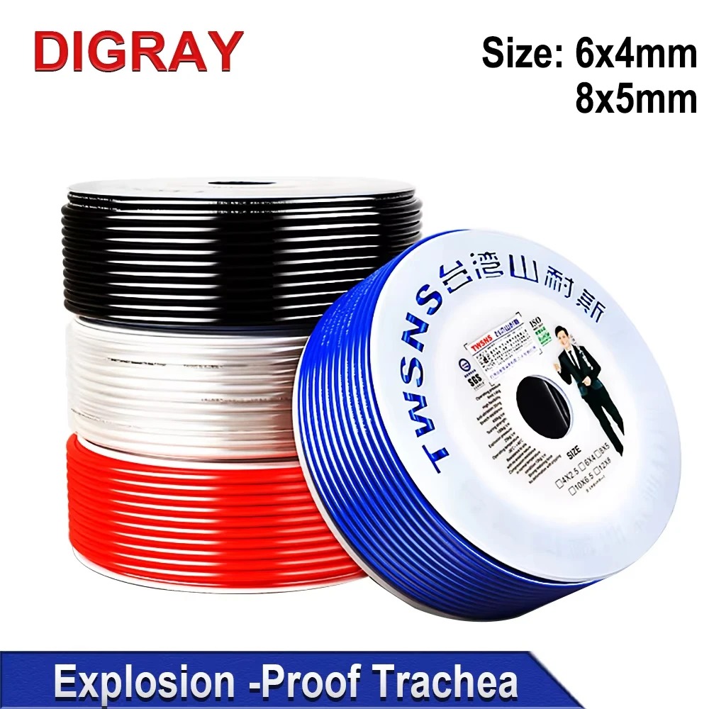 DIGRAY 20 Meters PU Tube Pneumatic Hose Compressor Explosion-Proof Air Tube 6*4mm 8*5mm Air Compressor Pneumatic Tube