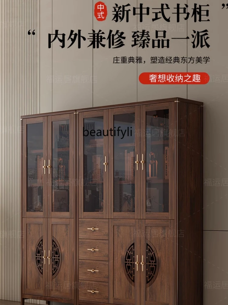 Bookcase New Chinese Retro Assemblage Zone Glass Door Bookcase Wall Burlywood Storage Study Integrated