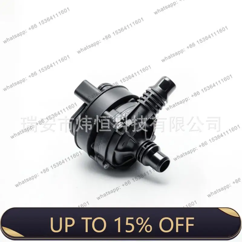 PJ 0392023416 64116834917 64116834923 Automobile cooling water pump electronic auxiliary automobile