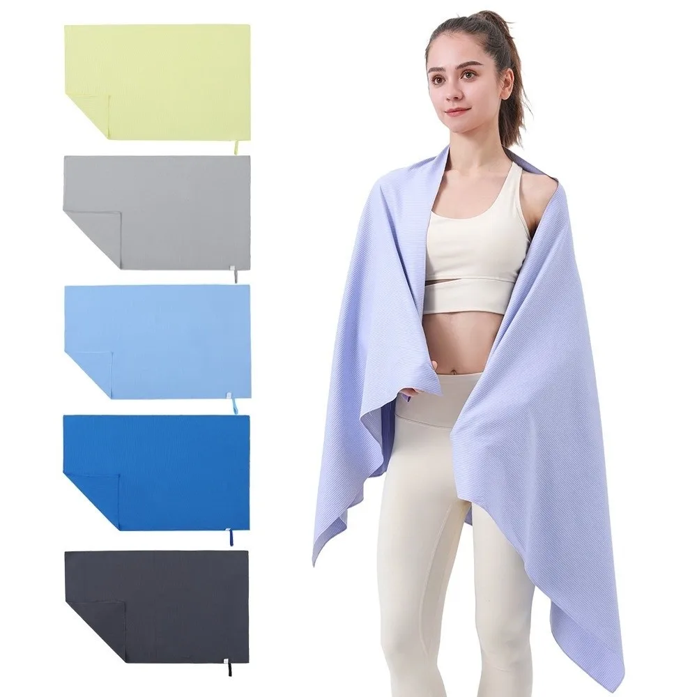 

Soft 80x160cm Microfiber Towel Absorbent Lightweight Bath Towel Sandproof Soft Beach Towels Beach