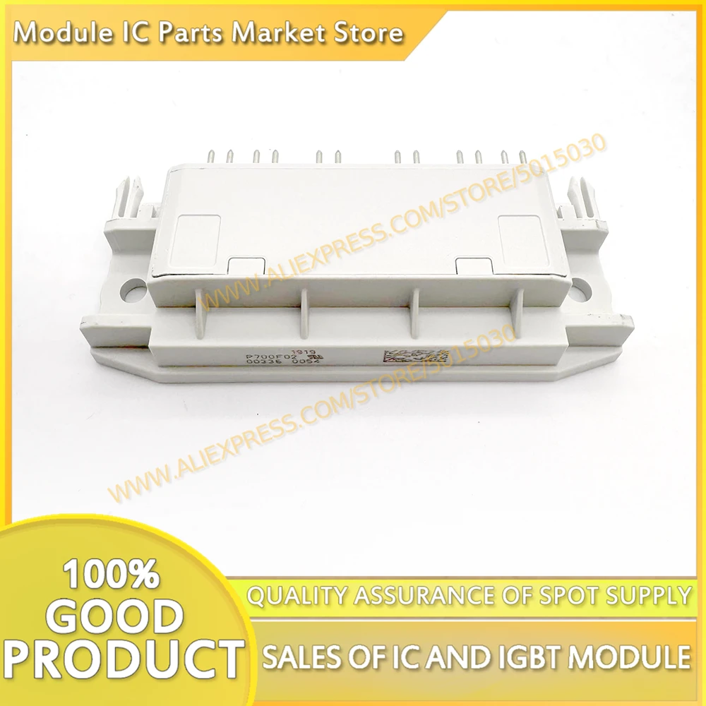 

P700F01 P700F02 P700F03 P700F04 P700F05 P700F06 P700F07 P700F08 NEW MODULE
