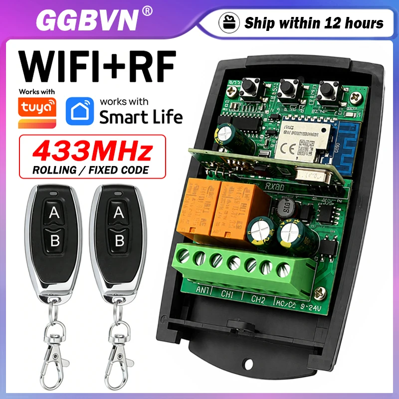 Universal 433MHz 433.92MHz Fixed Rolling Code Gate Remote Control Receiver 2CH WIFI Switch Garage Door Opener Works With Tuya