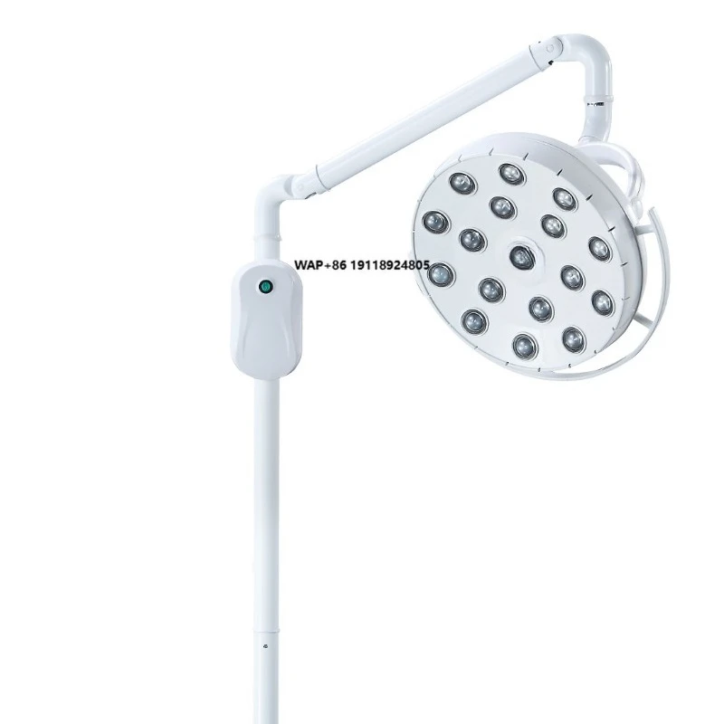 Operating room LED shadowless lamp, vertical hanging, mobile, floor-to-ceiling, wall-mounted